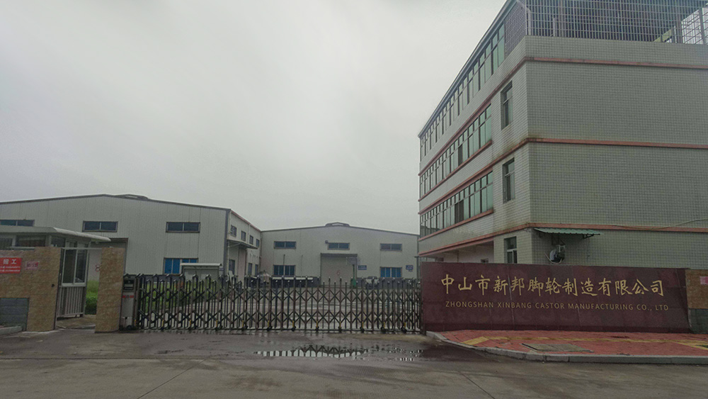 ประตูโรงงาน
